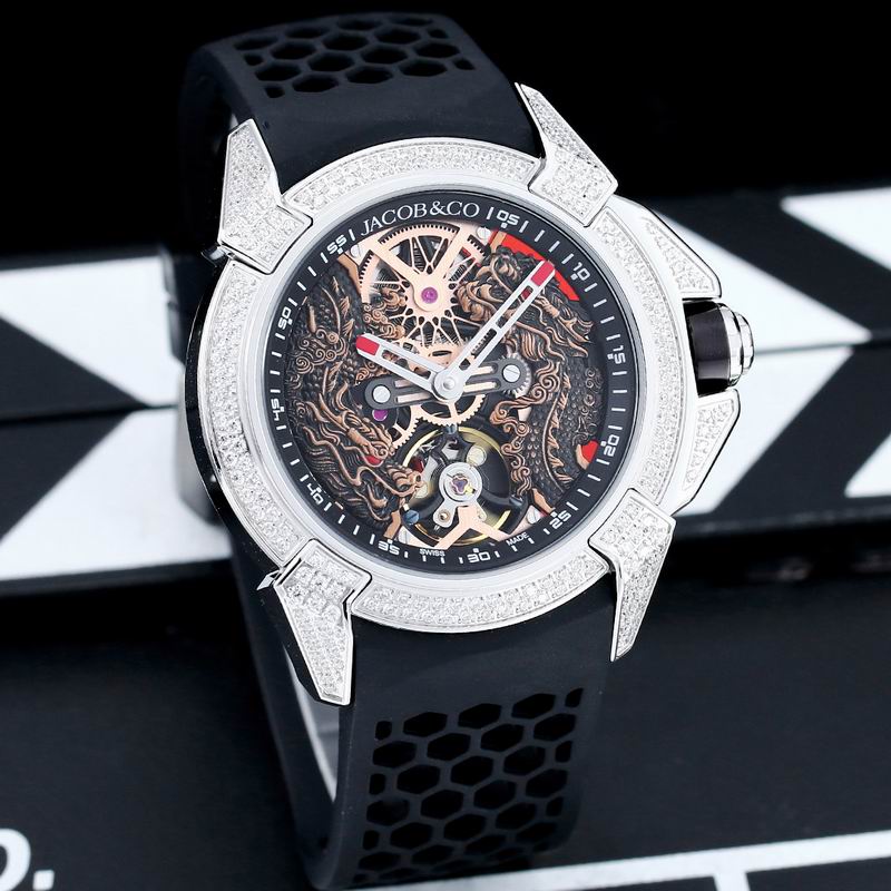 Jacob & Co 44mm 110917